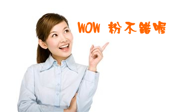 民間二胎 民間二胎房貸 過件率高,提供融資型二胎房貸,民間房屋二胎,民間二胎土地貸款